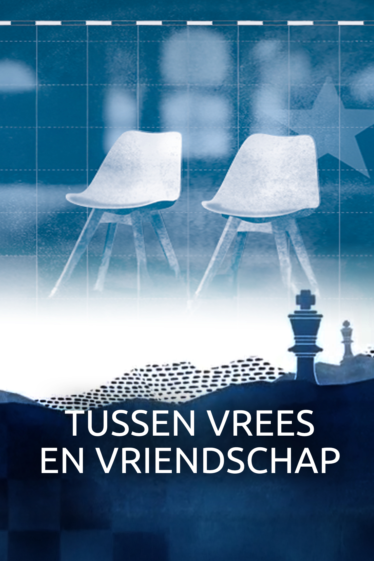 Tussen vrees en vriendschap