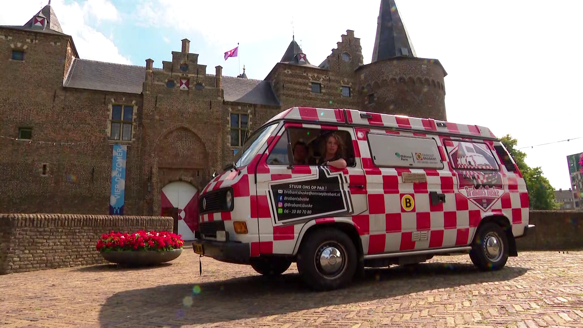 Brabants Buske  - 30 juli 2022