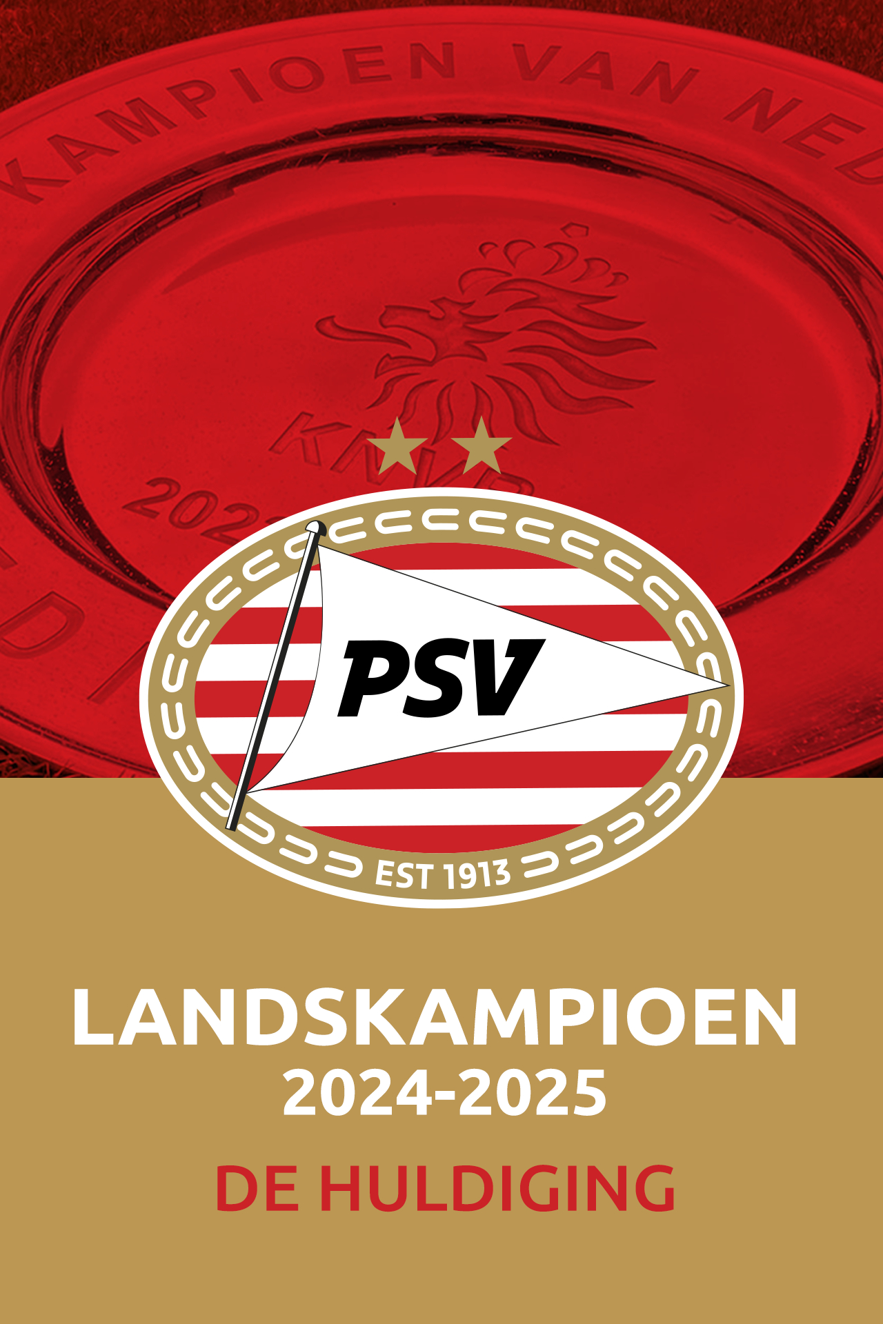 PSV de Huldiging 